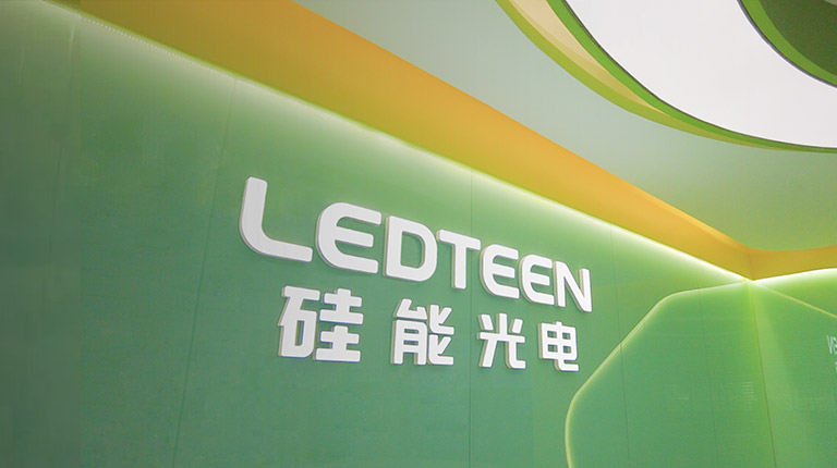 “諾亞新啟”